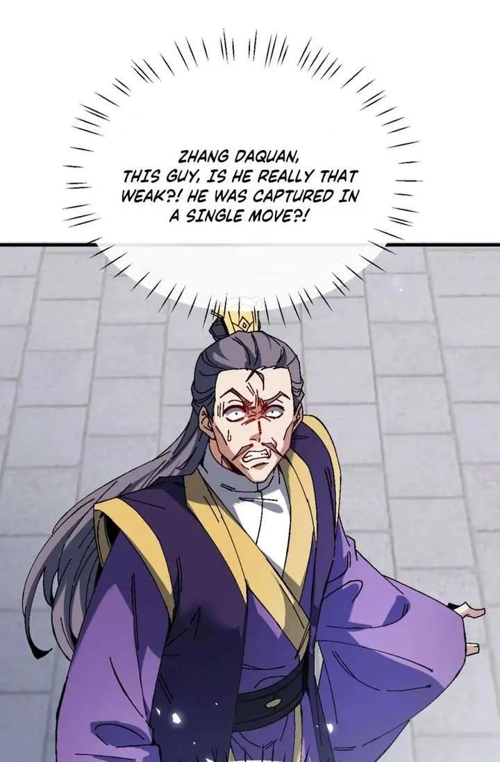Devious Son of Heaven Chapter 166 Page 5