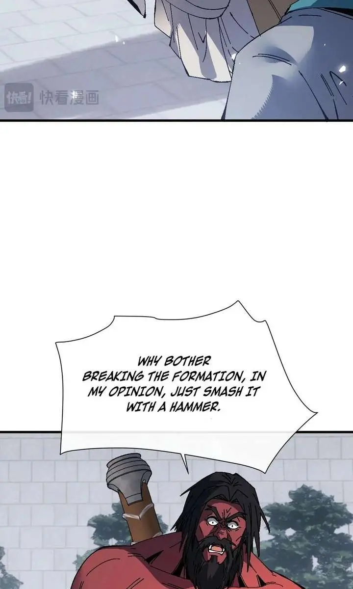 Devious Son of Heaven Chapter 167 Page 51