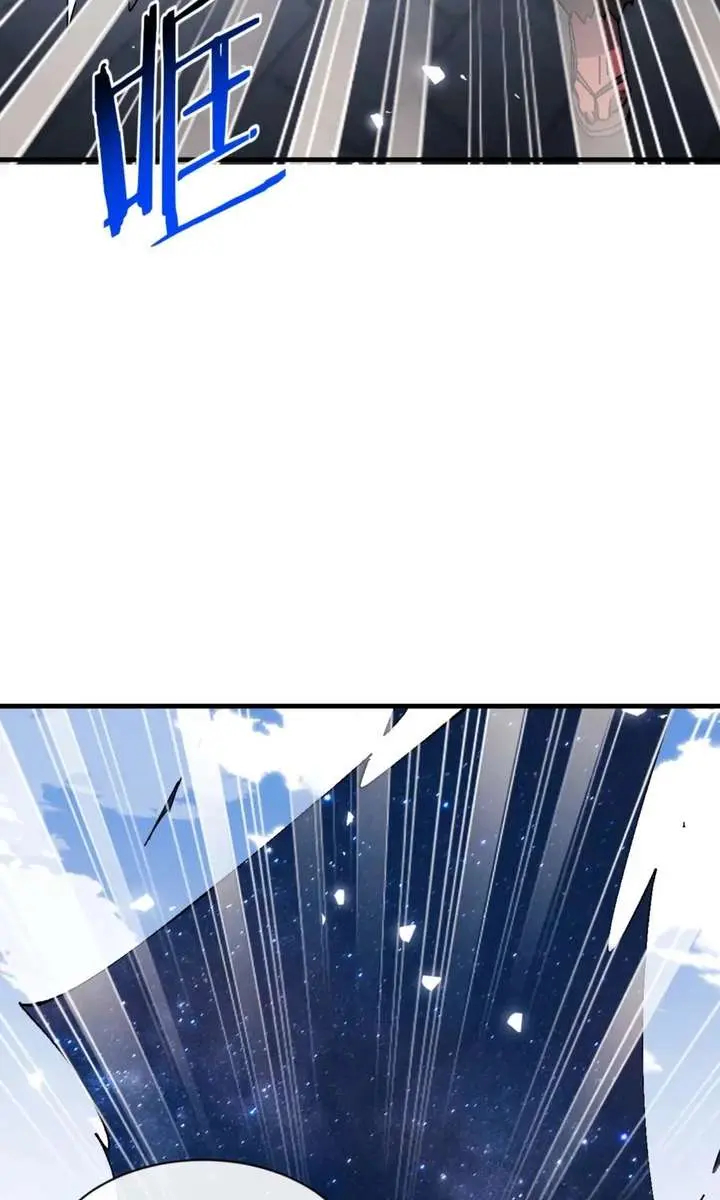 Devious Son of Heaven Chapter 168 Page 34