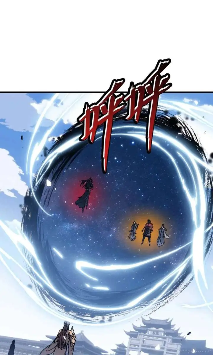 Devious Son of Heaven Chapter 168 Page 40