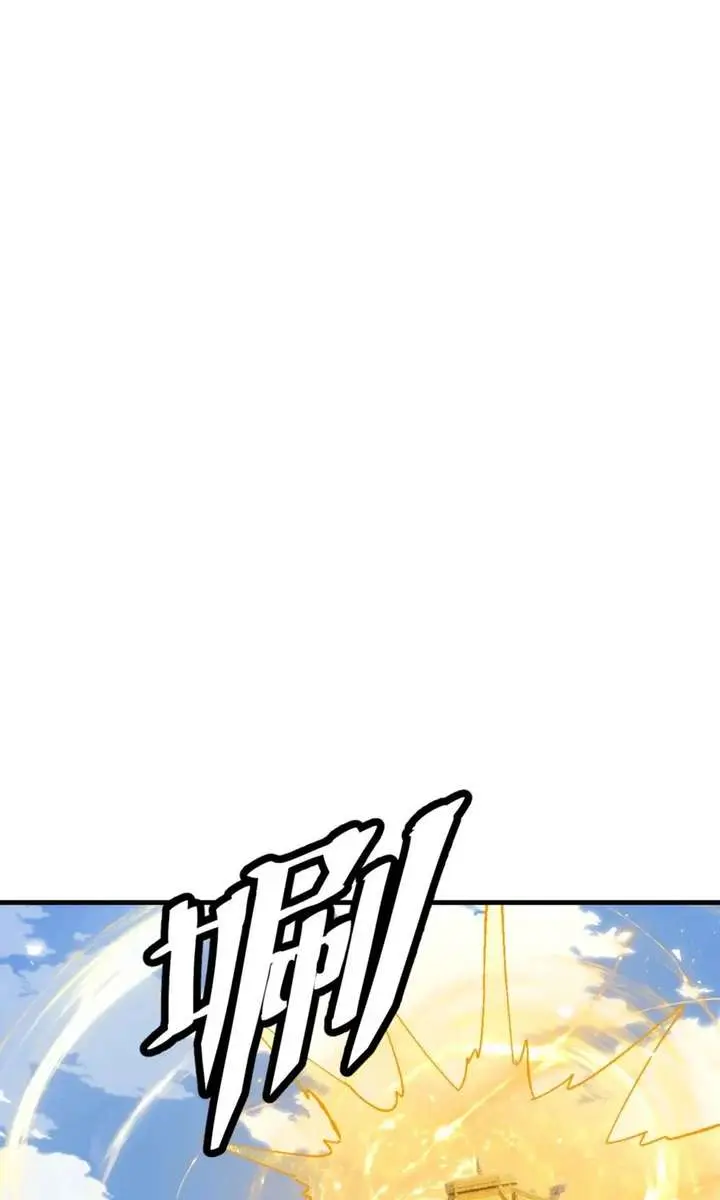 Devious Son of Heaven Chapter 168 Page 54