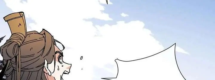 Devious Son of Heaven Chapter 170 Page 64