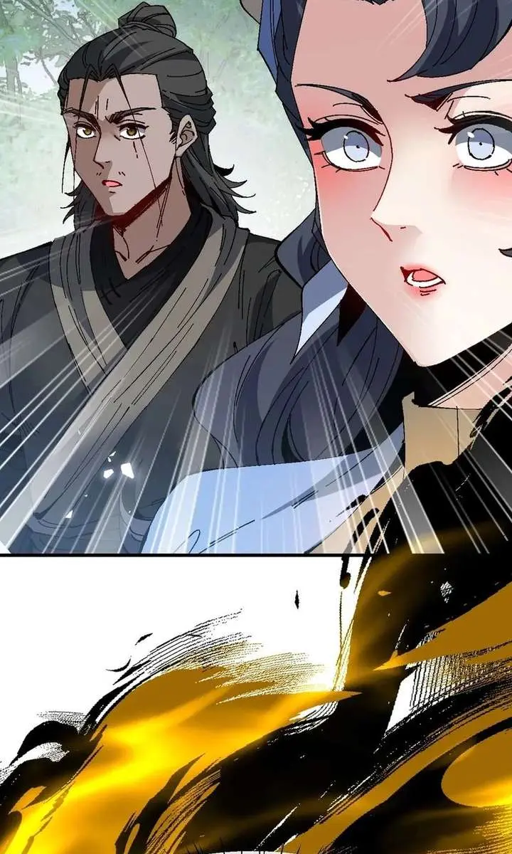 Devious Son of Heaven Chapter 171 Page 59