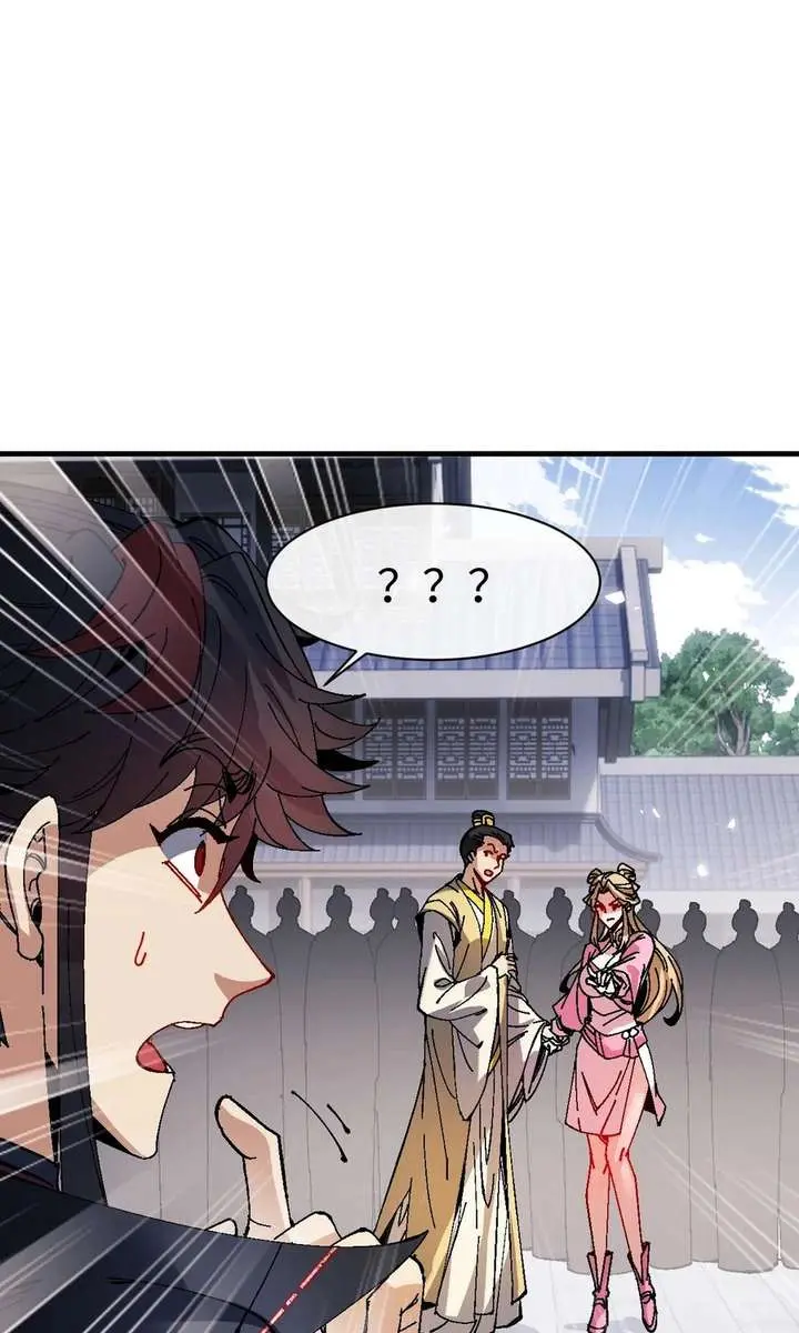Devious Son of Heaven Chapter 172 Page 59