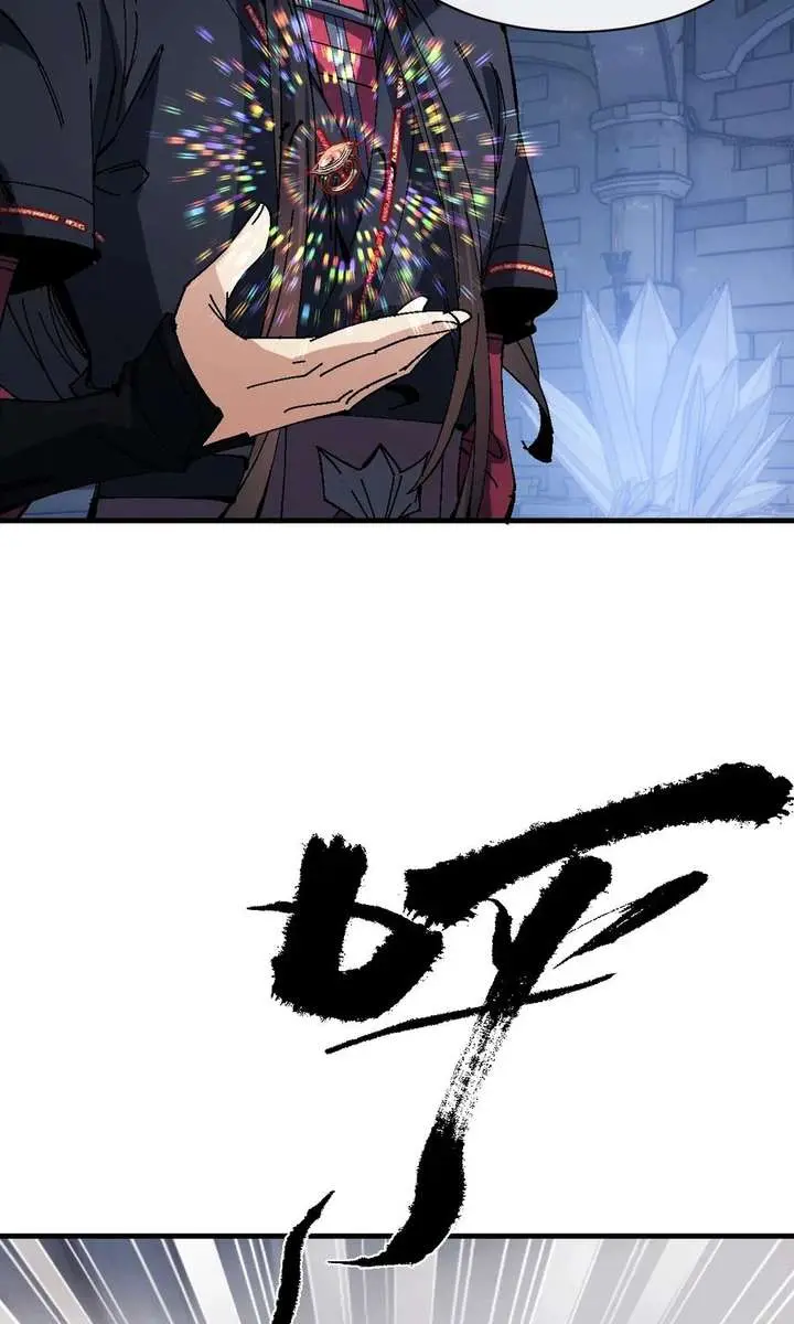 Devious Son of Heaven Chapter 174 Page 66