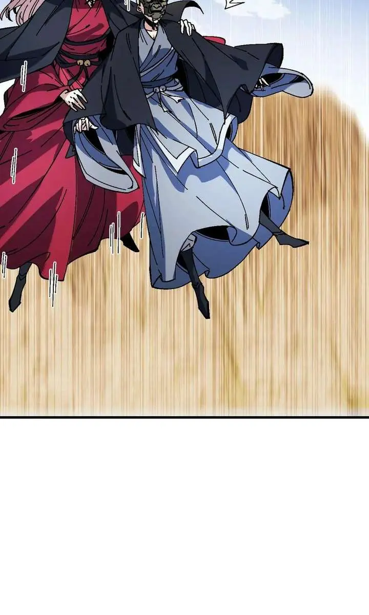 Devious Son of Heaven Chapter 175 Page 42
