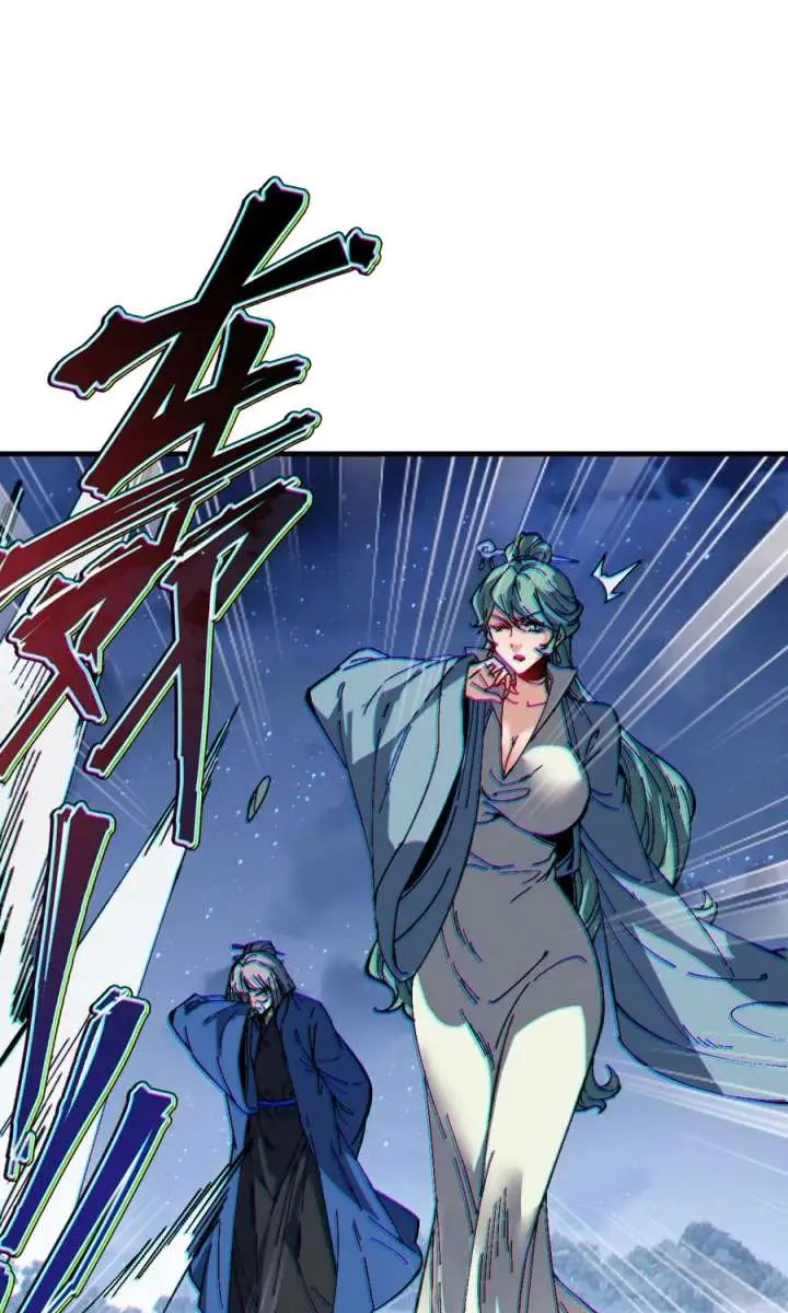 Devious Son of Heaven Chapter 177 Page 32