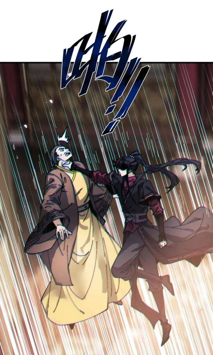 Devious Son of Heaven Chapter 179 Page 30
