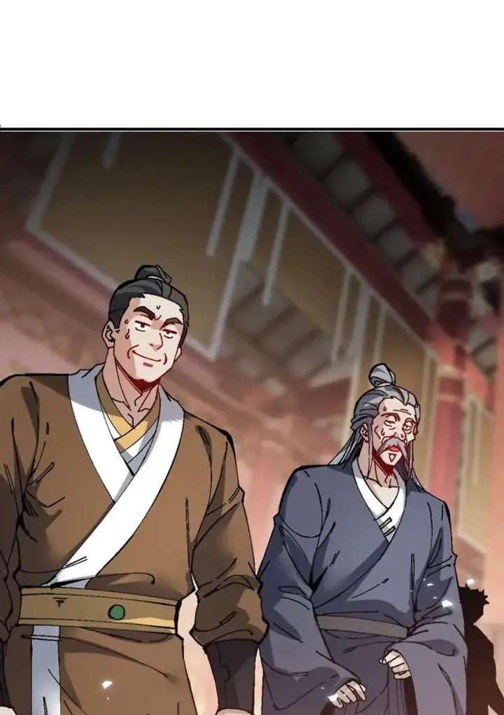 Devious Son of Heaven Chapter 180 Page 26