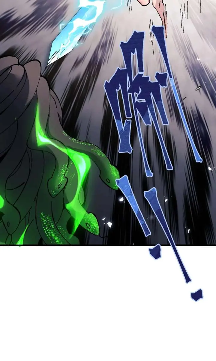 Devious Son of Heaven Chapter 181 Page 23