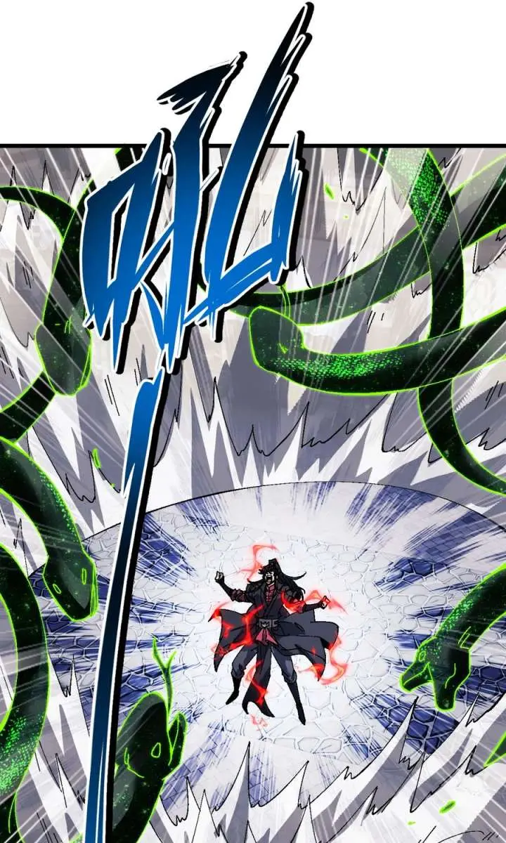 Devious Son of Heaven Chapter 181 Page 31