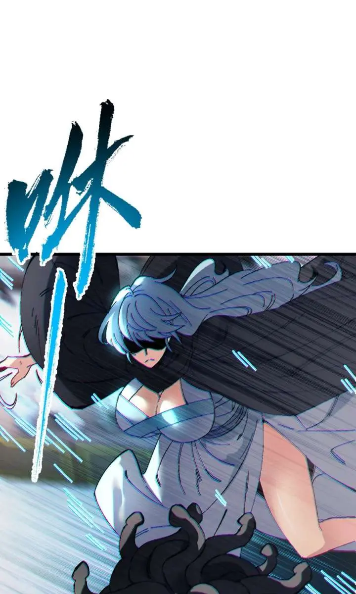 Devious Son of Heaven Chapter 181 Page 41