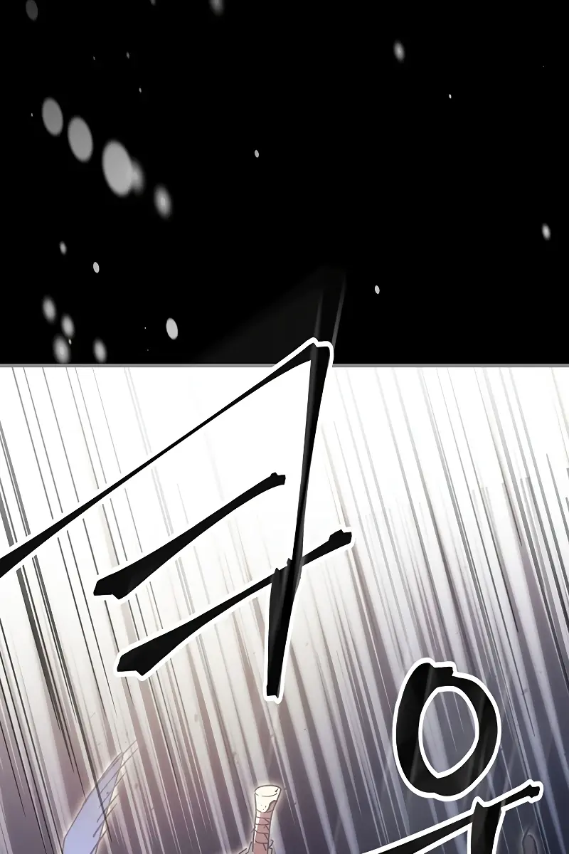 Mr Devourer Chapter 0 Page 49