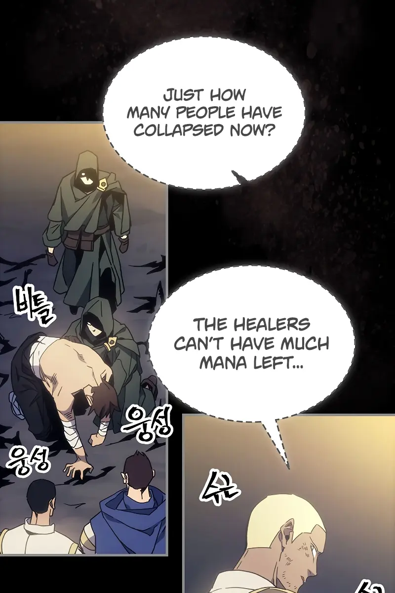Mr Devourer Chapter 0 Page 105