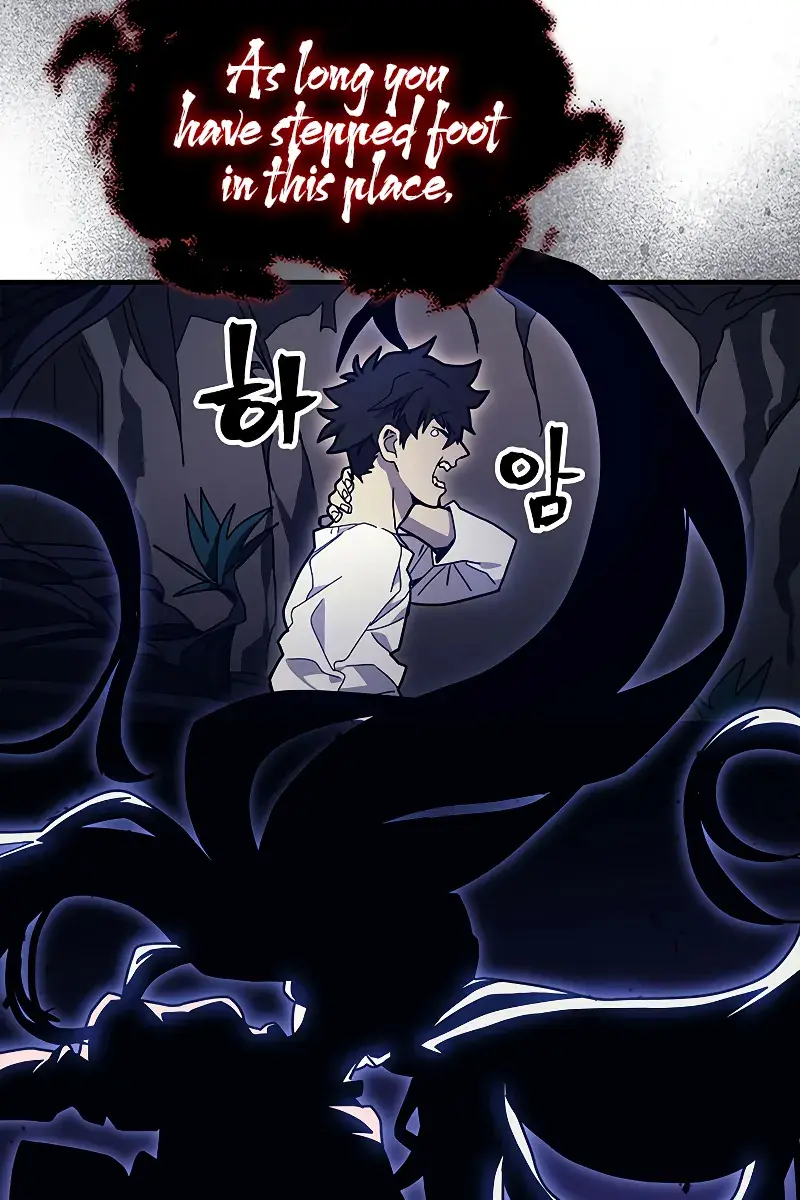 Mr Devourer Chapter 4 Page 34