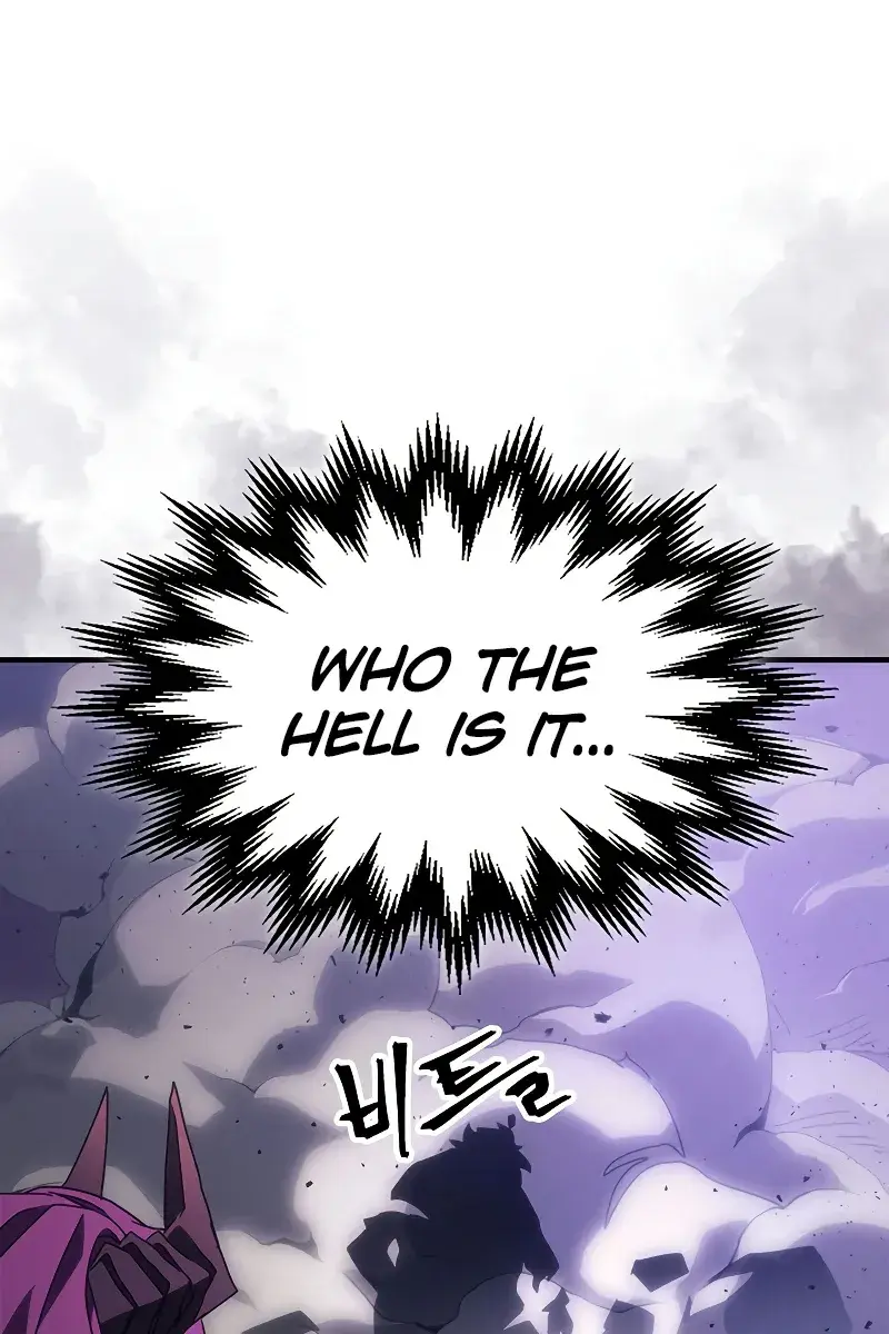 Mr Devourer Chapter 7 Page 2