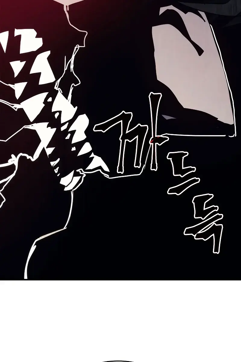 Mr Devourer Chapter 11 Page 31