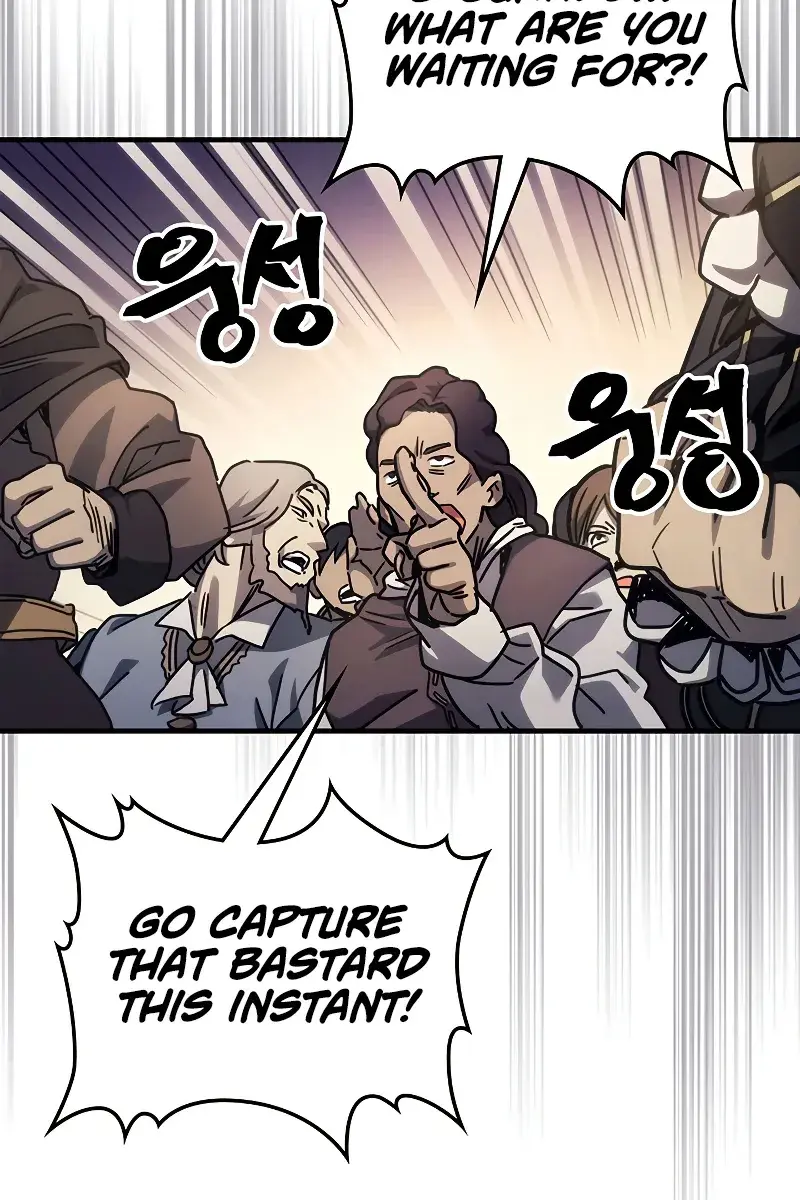 Mr Devourer Chapter 13 Page 31