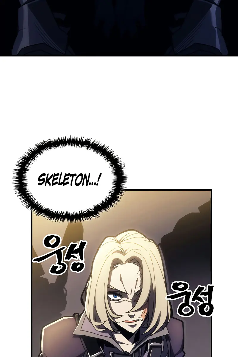 Mr Devourer Chapter 15 Page 75