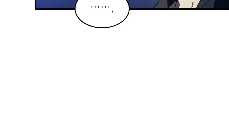 Mr Devourer Chapter 19 Page 55