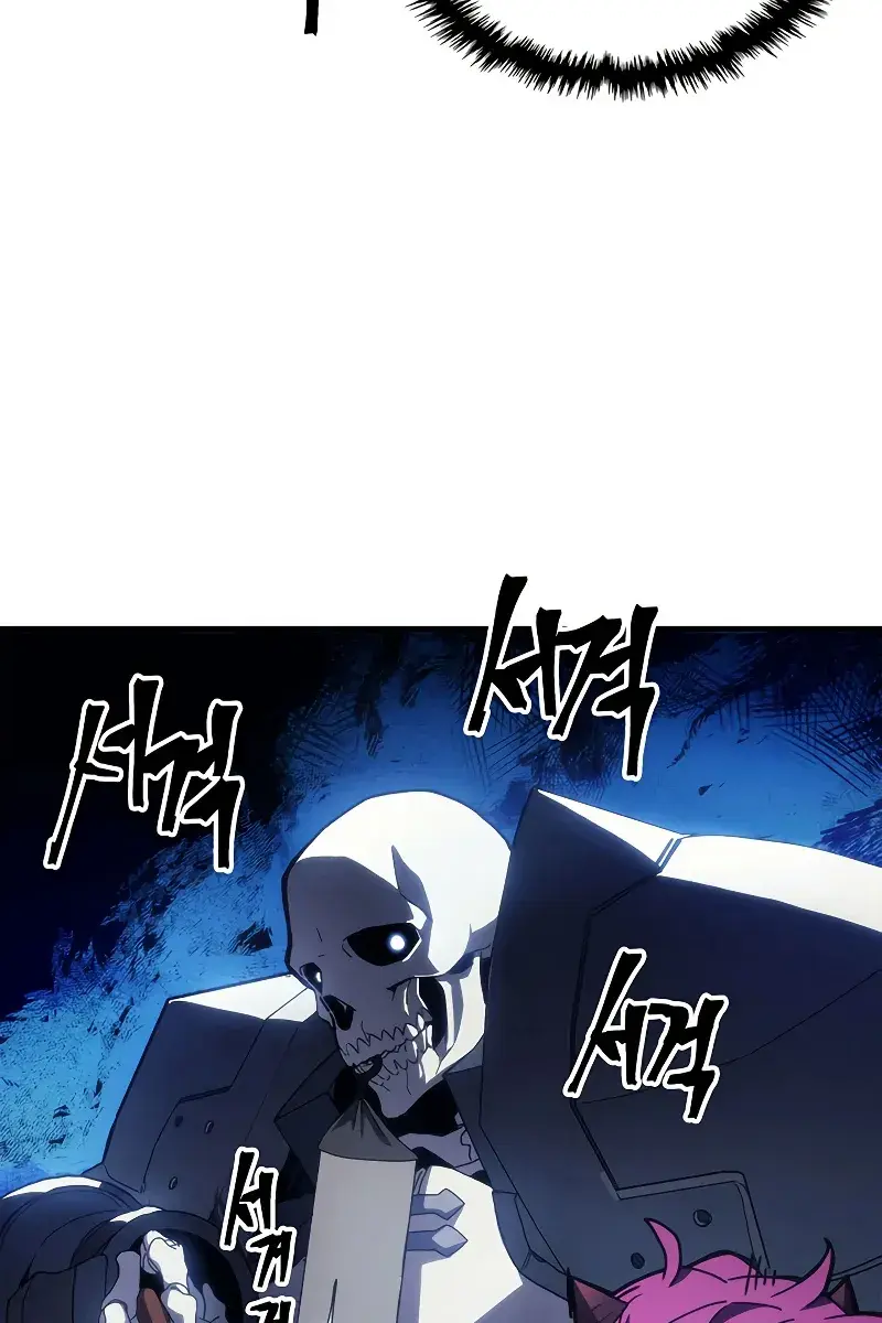 Mr Devourer Chapter 20 Page 88