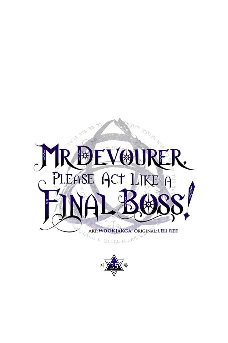 Mr Devourer Chapter 25 Page 2