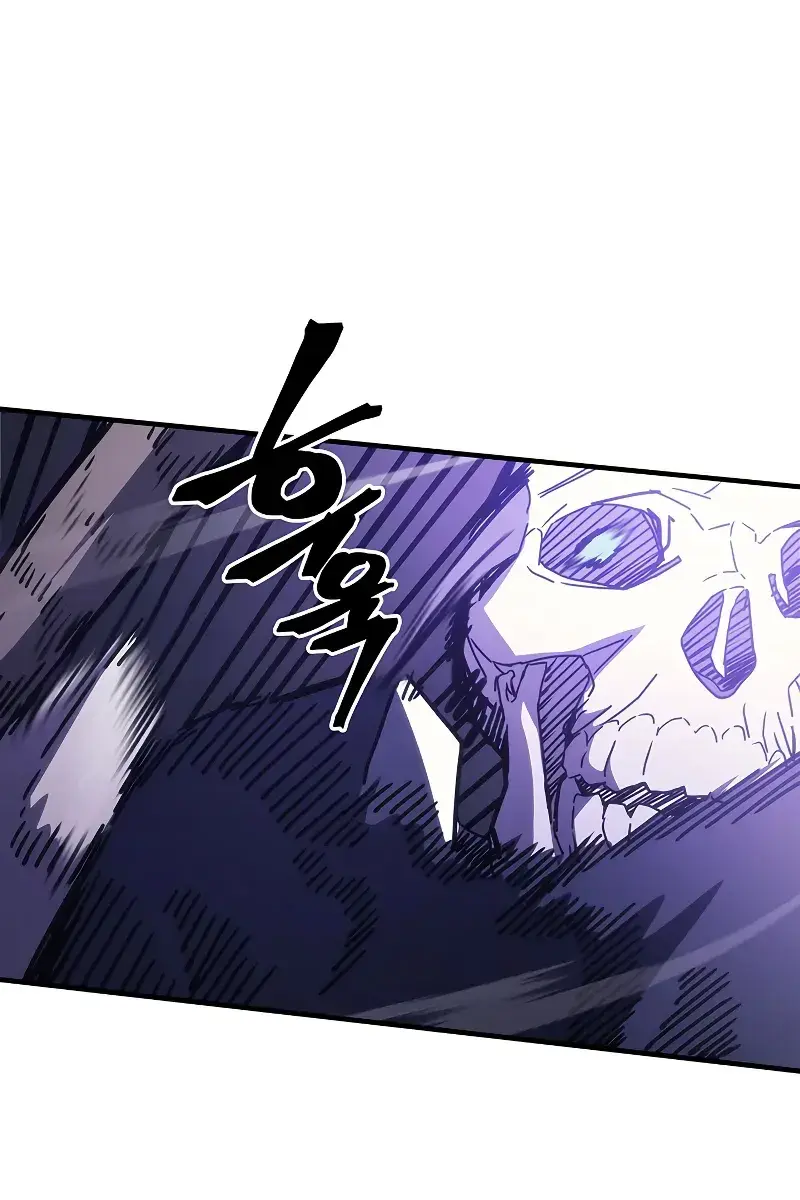 Mr Devourer Chapter 30 Page 31