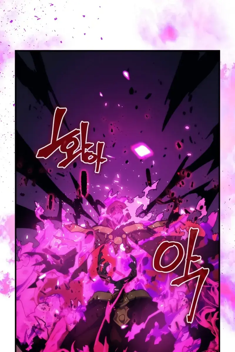 Mr Devourer Chapter 32 Page 41