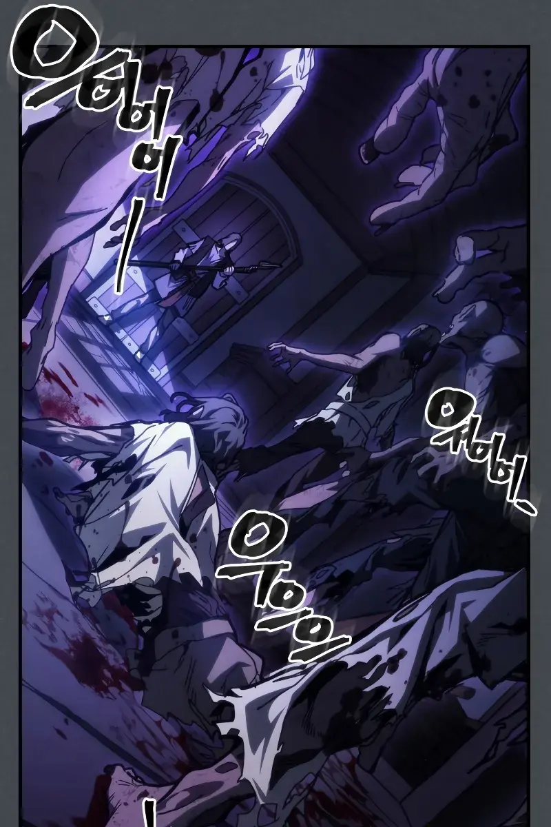 Mr Devourer Chapter 33 Page 87