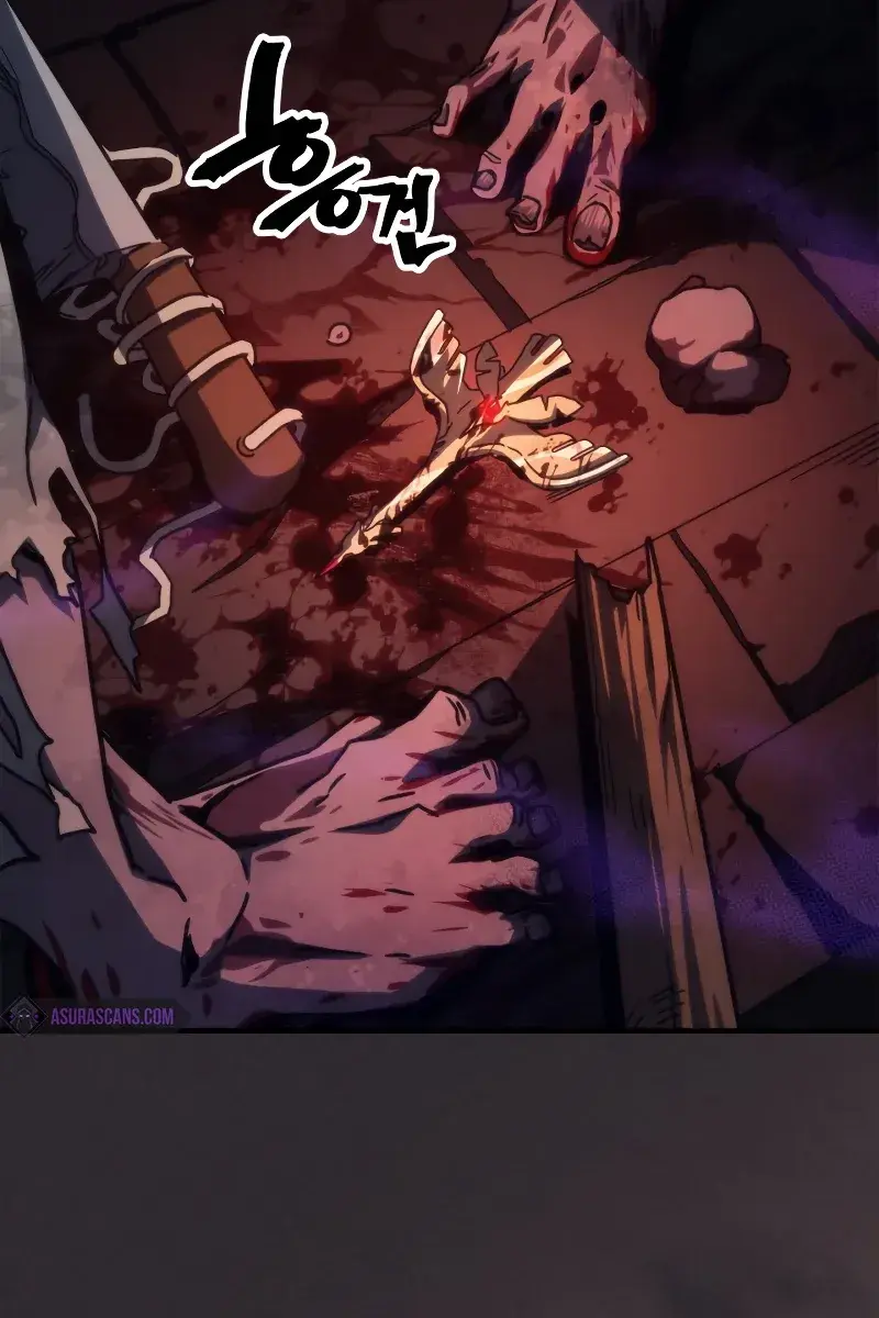 Mr Devourer Chapter 34 Page 6