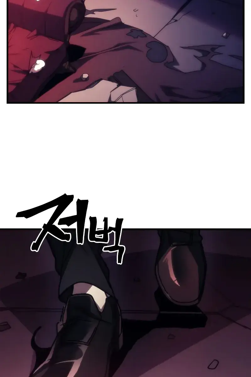 Mr Devourer Chapter 35 Page 87