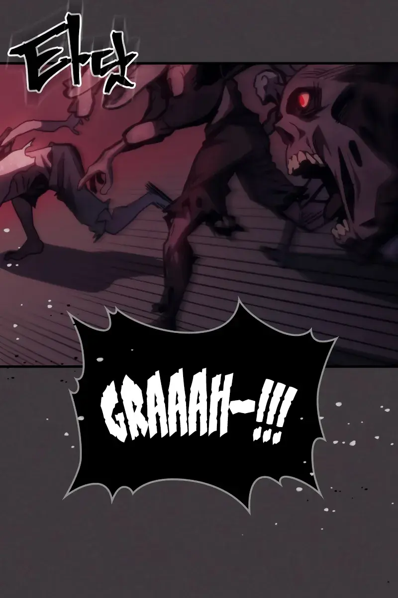 Mr Devourer Chapter 36 Page 14