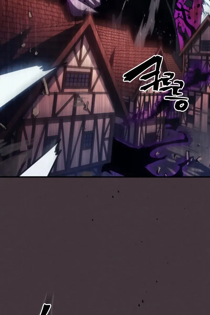 Mr Devourer Chapter 37 Page 16