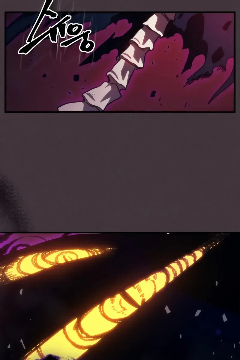 Mr Devourer Chapter 37 Page 17