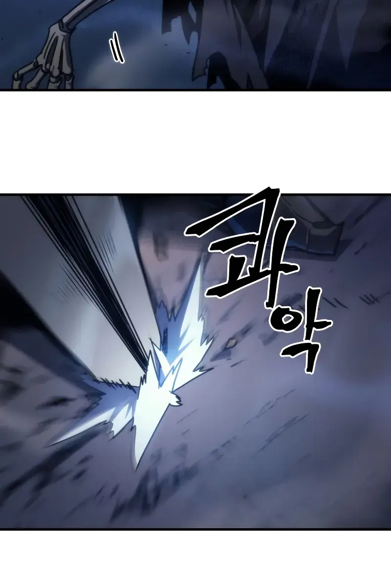 Mr Devourer Chapter 37 Page 79