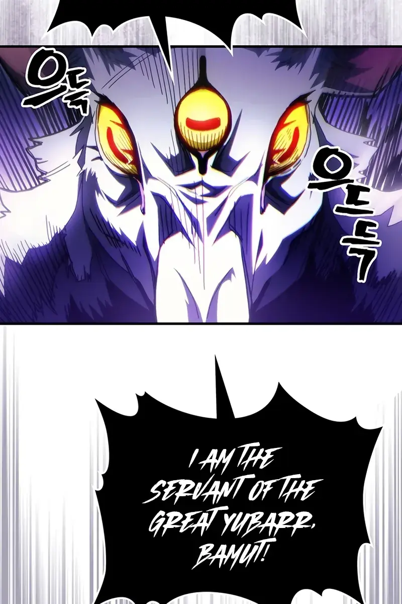 Mr Devourer Chapter 48 Page 10