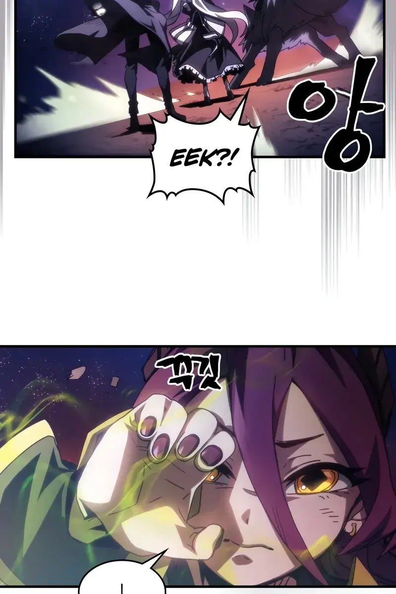 Mr Devourer Chapter 56 Page 6