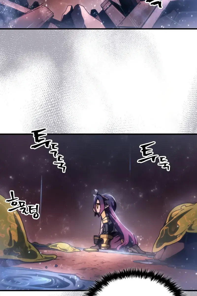 Mr Devourer Chapter 59 Page 34