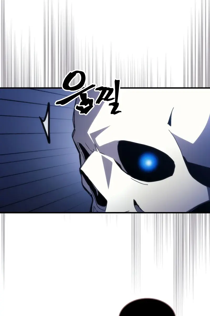 Mr Devourer Chapter 68 Page 26