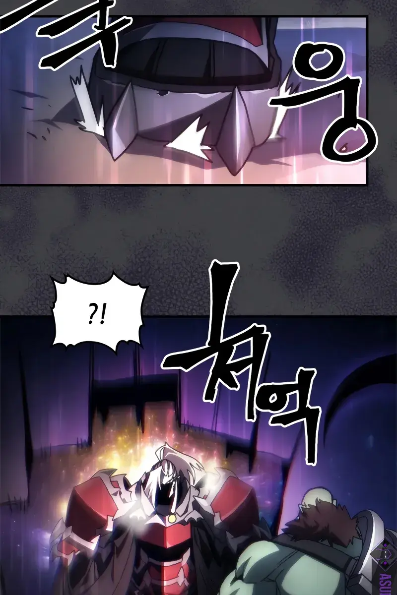 Mr Devourer Chapter 70 Page 71