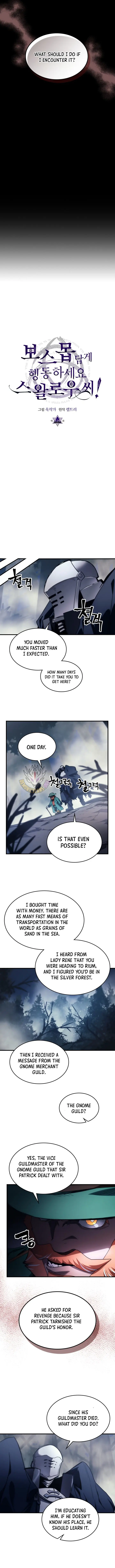 Mr Devourer Chapter 129 Page 6