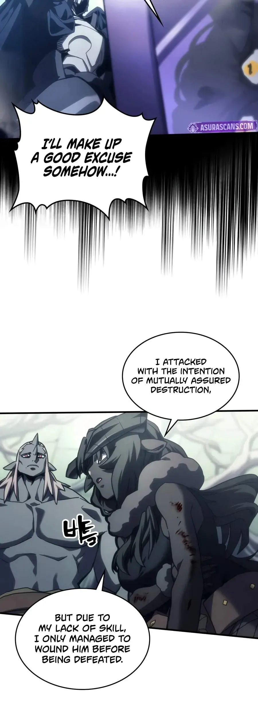 Mr Devourer Chapter 134 Page 3