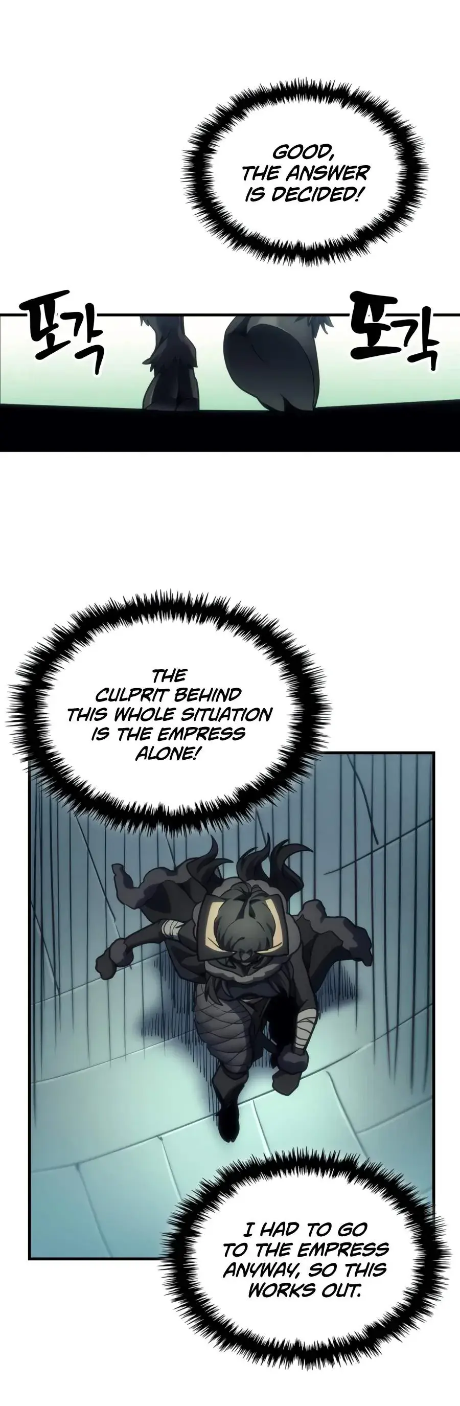 Mr Devourer Chapter 134 Page 11
