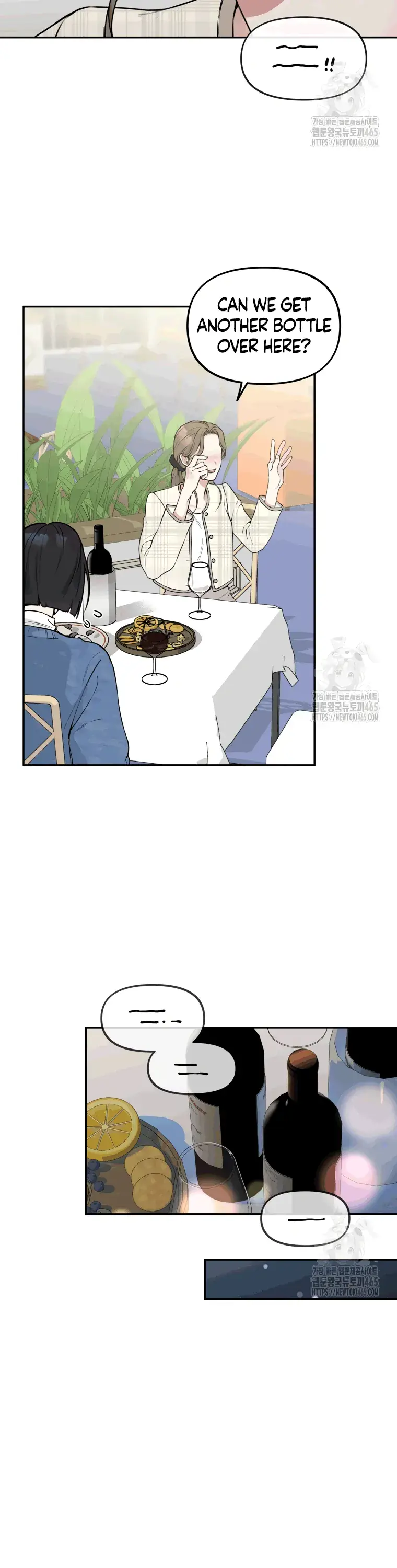 Dirty Marriage Chapter 1 Page 16