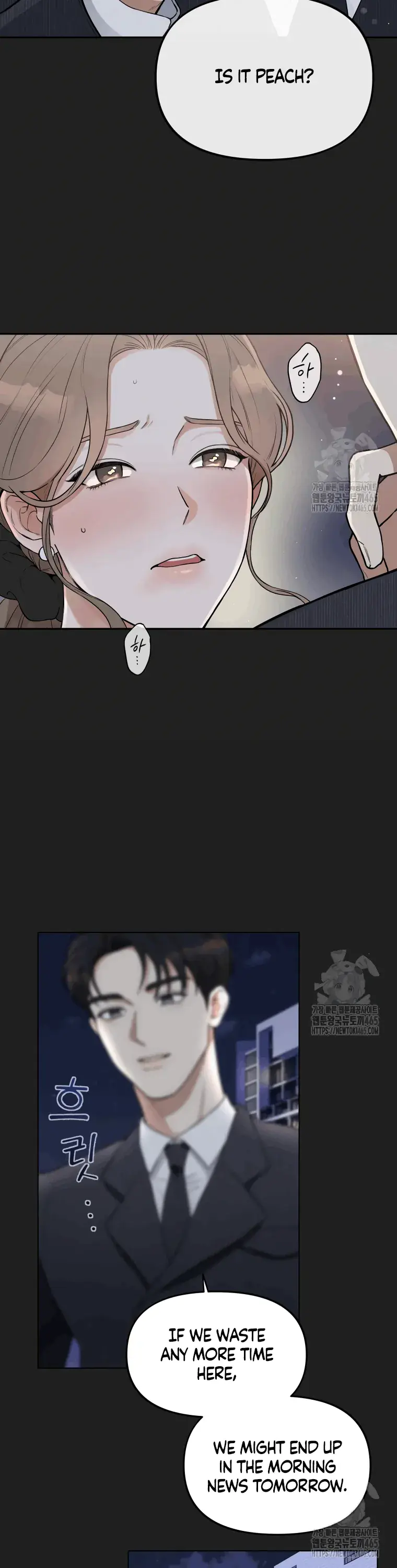 Dirty Marriage Chapter 2 Page 9