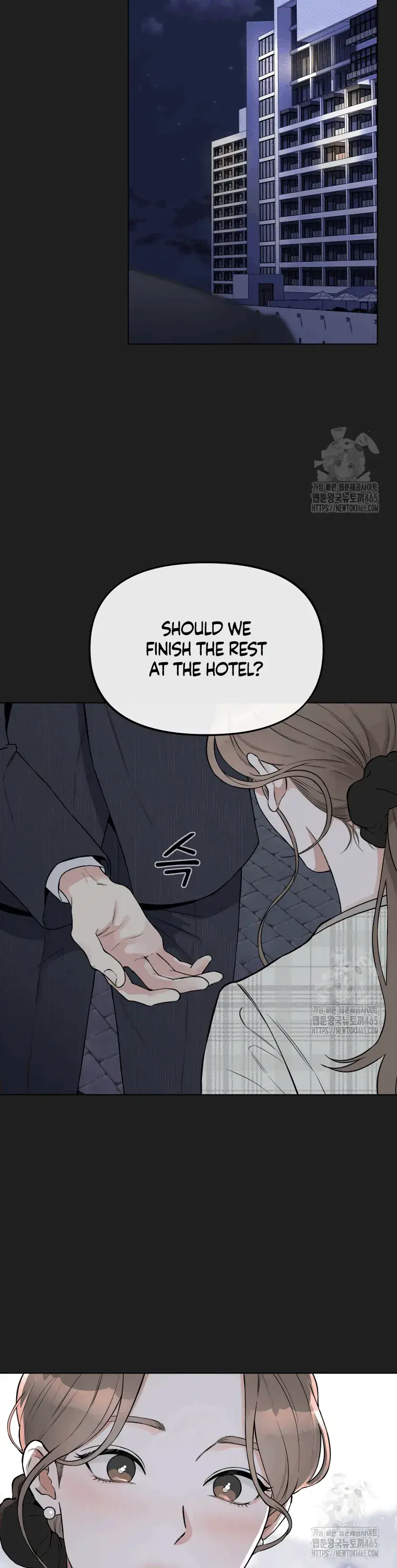 Dirty Marriage Chapter 2 Page 10