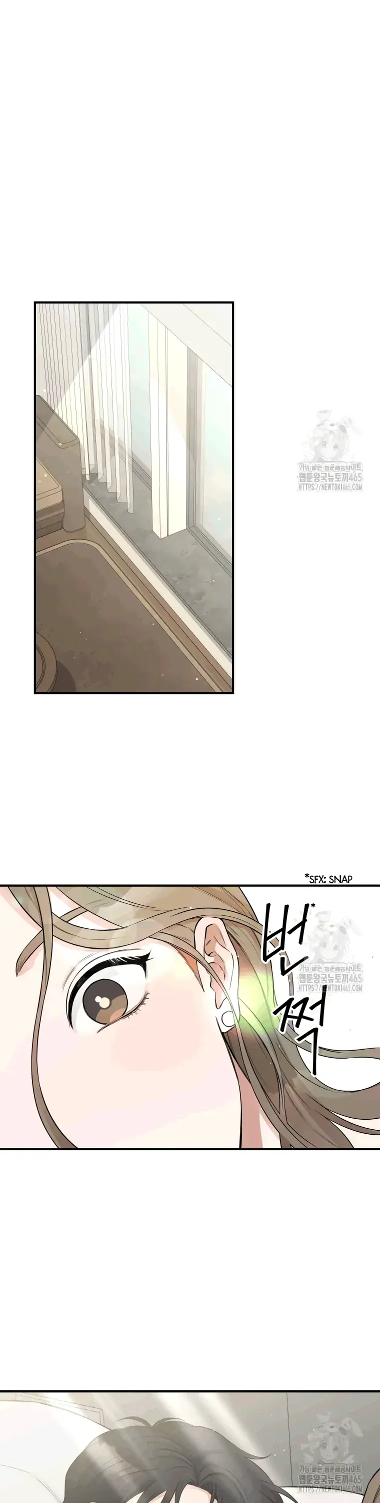 Dirty Marriage Chapter 2 Page 23