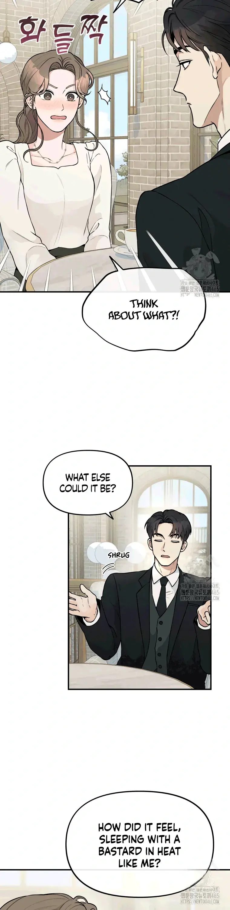 Dirty Marriage Chapter 3 Page 15