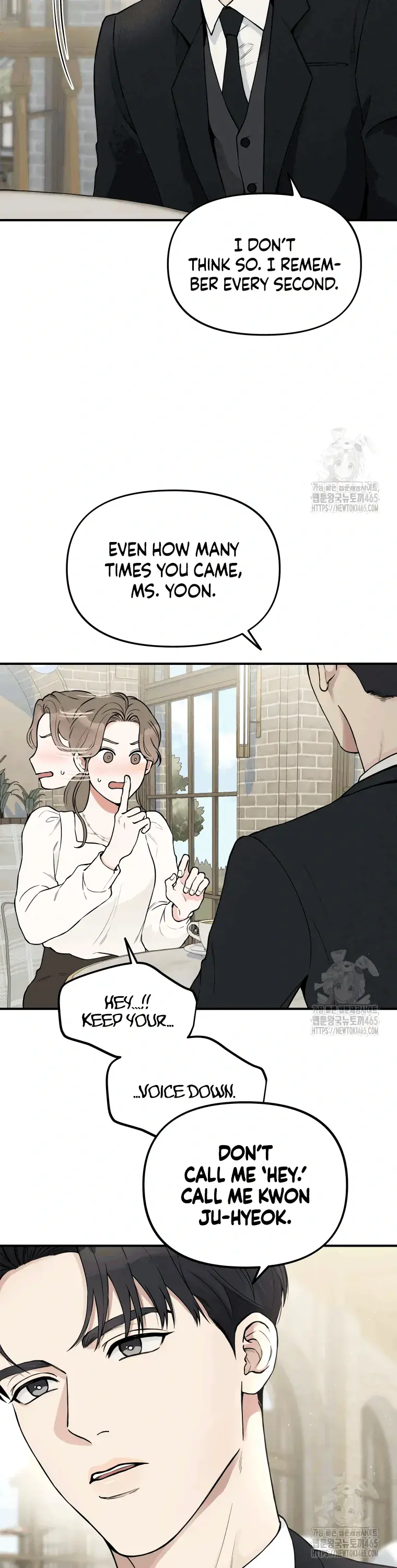Dirty Marriage Chapter 3 Page 17