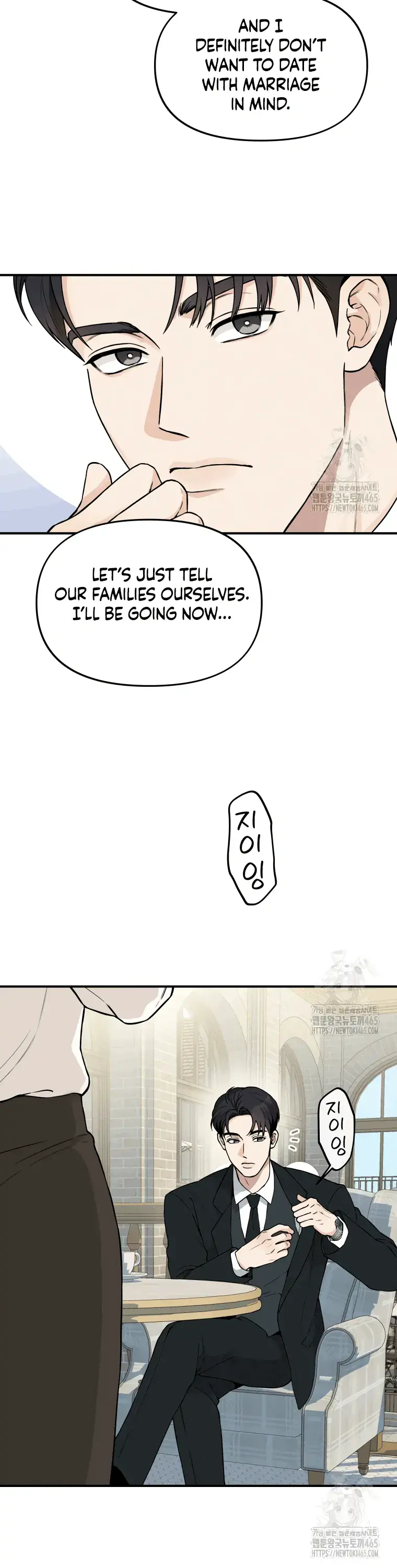 Dirty Marriage Chapter 3 Page 35